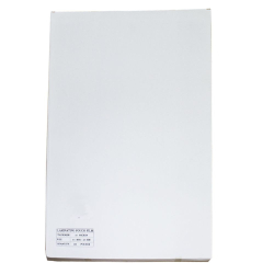Laminating foil A3 125 microns