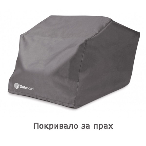 Safescan 2210 G2 Banknote Counter, 1000000000047178 05 