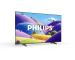 Смарт телевизор Philips 65PUS7001/12 65