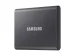 External SSD Samsung T7 Titan Grey 2000GB USB-C, 2008806090312380 07 
