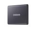 Външен SSD диск Samsung T7 2TB, сив, 2008806090312380 05 
