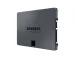 Твърд диск Samsung SSD 870 QVO, 4TB, 2008806090396021 06 