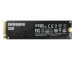 Samsung 980 SSD, 500GB, 2008806090572227 07 