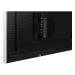 Интерактивен дисплей Samsung WM75B 75