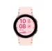 Smart watch Samsung Galaxy Watch FE BT 40mm, Pink Gold, 2008806095724287 05 