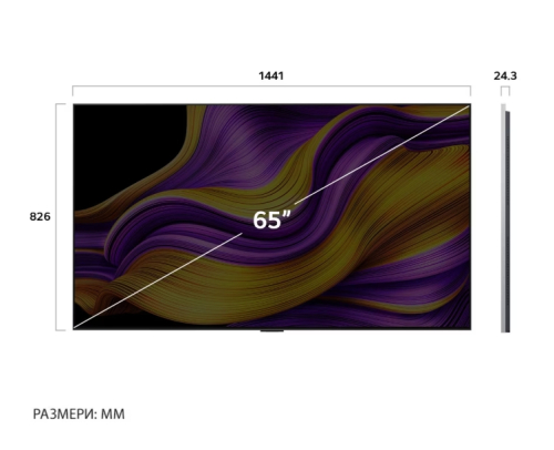 Смарт телевизор LG OLED65G51LW 65' OLED 3840x2160, 2008806096409664 04 