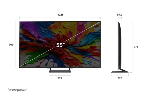 LG 55QNED93A6A 55' 4K HDR Smart QNED TV MiniLED 3840x2160, 2008806096416099 04 