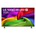 Смарт телевизор LG 65NU800B3LA 65' LED 3840x2160, 2008806096938447 05 
