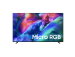 Смарт телевизор Samsung MRE75R85H 75