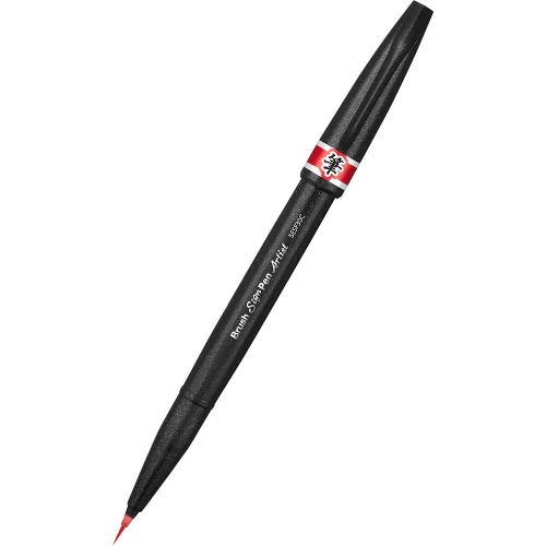 Brush Pen Pentel Artist red, 1000000000032451