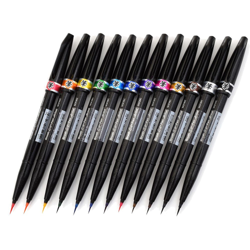 Brush Pen Pentel Artist green, 1000000000032453 04 