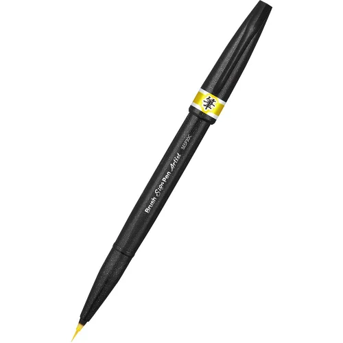 Brush Pen Pentel Artist yellow, 1000000000032456