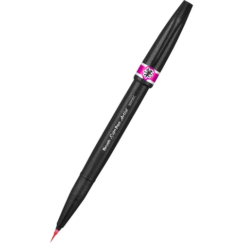 Brush Pen Pentel Artist pink, 1000000000032458