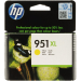 HP Ink cartr.CN048AE №951XL YE 8 origin, 1000000000012380 02 