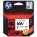 HP CZ102AE №650 Color original 200 pages, 1000000010000686 05 