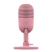 Геймърски микрофон Razer Seiren V3 Mini, розов, 2008887910000403 04 