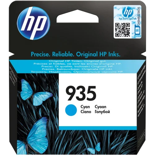 HP Ink cartr.C2P20AE 935 Cyan original, 1000000000020764