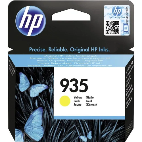 HP Ink cartr.C2P22AE 935 YELL original, 1000000000020762