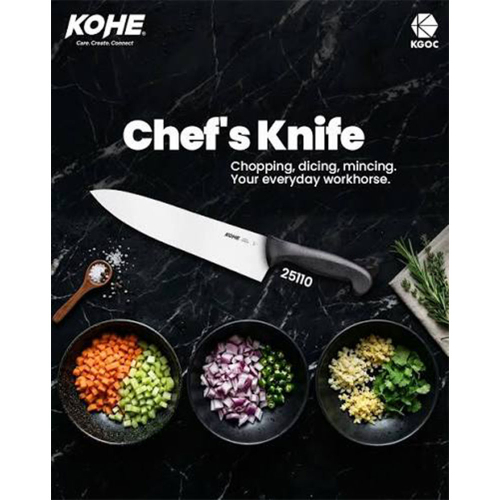 Нож KOHE 25110 готварски 371мм, 1000000000054957 02 