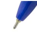 Химикалка FO-GELB025 Sena 0.7 мм синя, 1000000000029784 03 