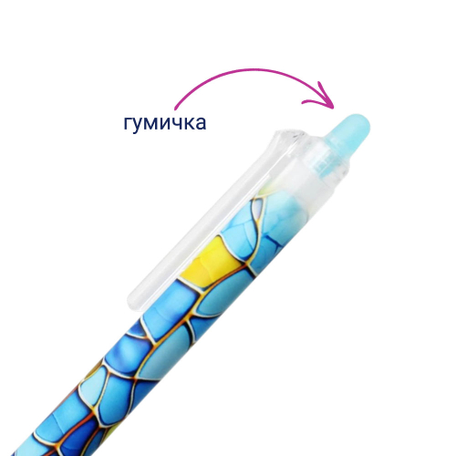 Химикалка с гума FO-GELE007 0.5 мм синя, 1000000000052375 03 