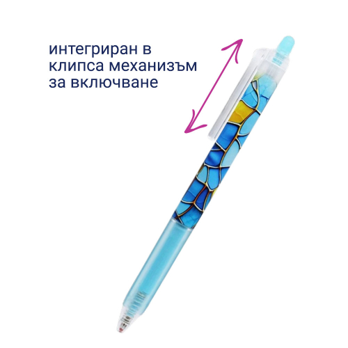 Химикалка с гума FO-GELE007 0.5 мм синя, 1000000000052375 04 