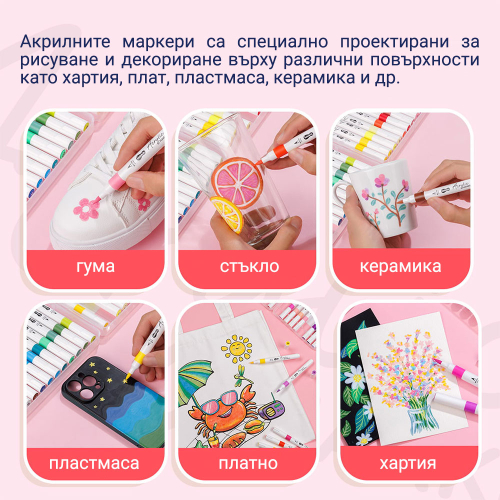 Акрилни маркери Colokit в кутия 36 цвята, 1000000000052373 03 