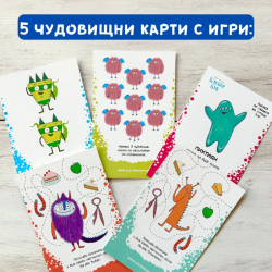 Комплект емоционална интелигентност Клевър Бук, 3–7 години