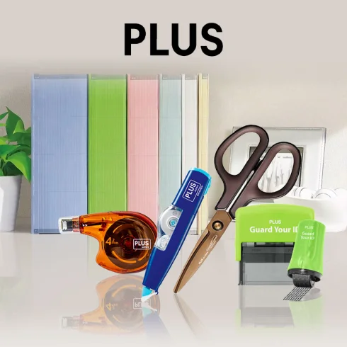 PLUS - канцеларски материали с безкомпромисно качество