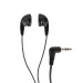 Earphones MAXELL color BUDS EB-95, In-Ear, Black, 2000025215190247 02 