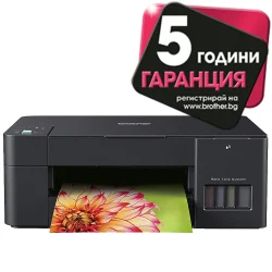 Принтер 3в1 Brother DCP-T420W