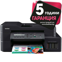 Принтер 3в1 Brother DCP-T720DW