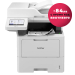 Printer Brother MFC-L6710DW All-in-one, 1000000000044414 10 