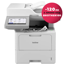 Printer Brother MFC-L6910DN All-in-one