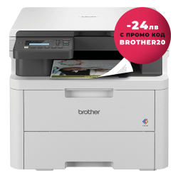 Printer Brother DCP-L3520CDW All-in-one