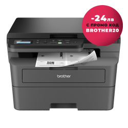 Printer Brother DCP-L2622DW All-in-one