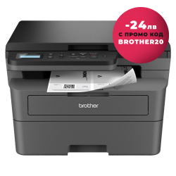 Printer All-in-one Brother DCP-L2600D