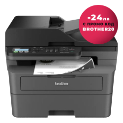 Printer Brother MFC-L2802DN All-in-one