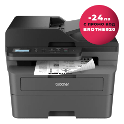 Printer Brother DCP-L2640DN All-in-one