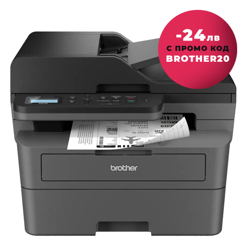 Printer Brother DCP-L2640DN All-in-one, 1000000000046313