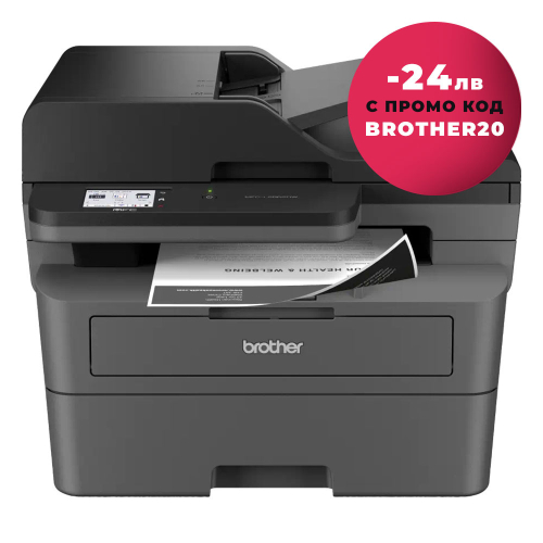 Printer Brother MFC-L2862DW All-in-one, 1000000000046530