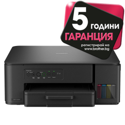 Принтер 3в1 Brother DCP-T430W