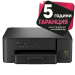 Принтер 3в1 Brother DCP-T430W, 1000000000049703 05 