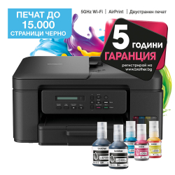 Принтер 3в1 Brother DCP-T730DW