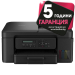 Принтер 3в1 Brother DCP-T730DW, 1000000000049705 05 