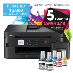 Принтер 4в1 Brother MFC-T930DW