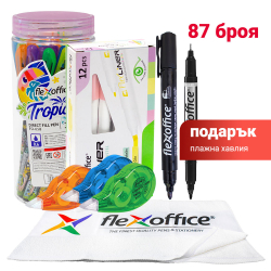 Flex Office writing instrument set 87pcs