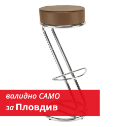 Zeta Hocker eco-leather chair black