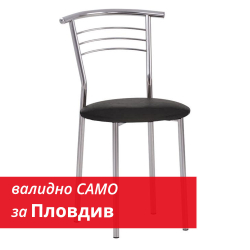 Chair Marko Chrome eco leather black