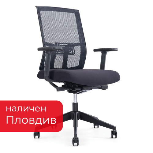 Chair Sydney Lux with armrest mesh black, 1000000000026198